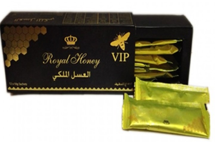 صورة سعر العسل الملكي الماليزي في السعوديه
